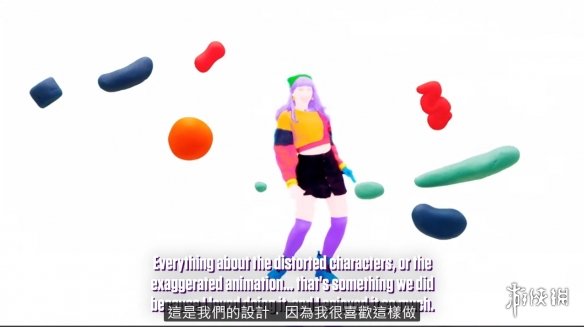 《舞力全开2020》幕后开发花絮游戏场景纯手工打造