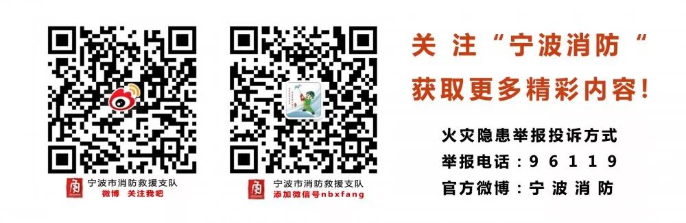 浙江消防救援总队政治部余昌带主任巡视指导2020年中国消防救援学院面向优秀消防员单独招生预考工作