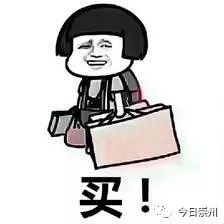 不出杭州就能带你吃遍全国,不出成都就能吃遍全国