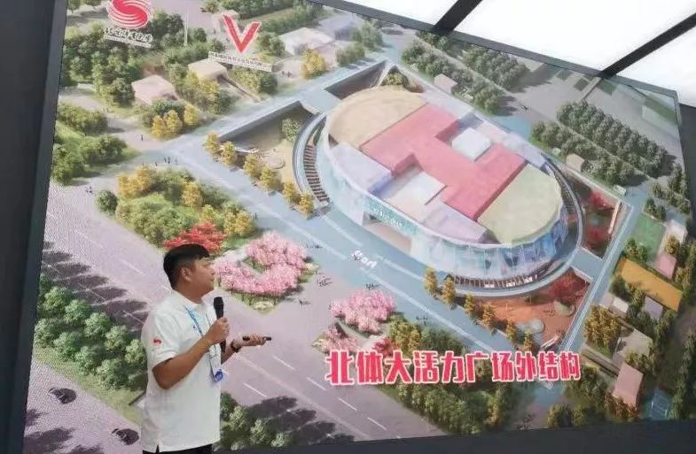 北体大足球队赛程,北体大赛2019赛季