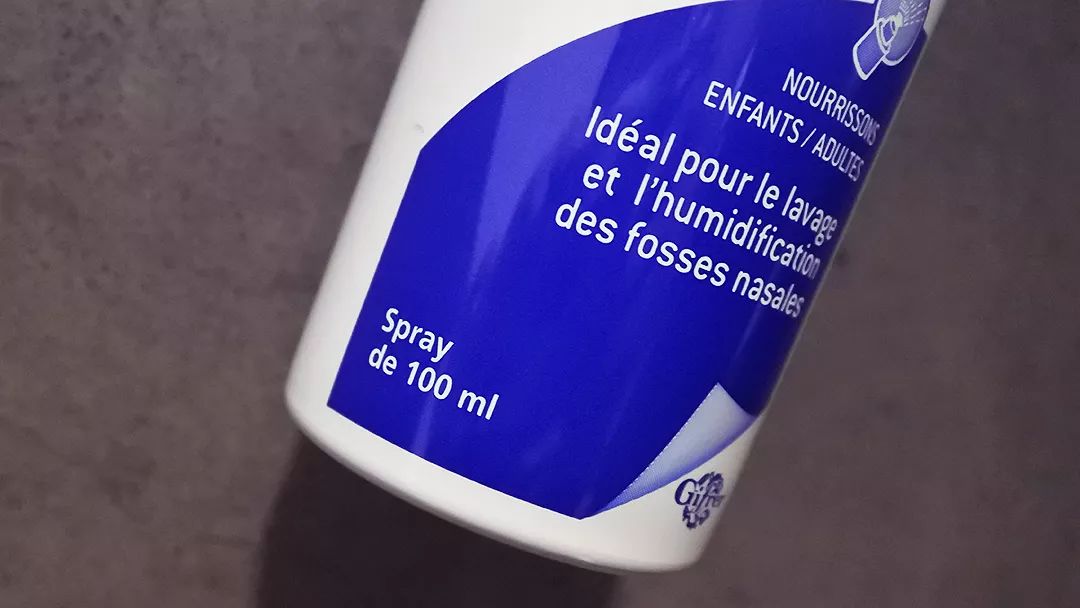 这瓶婴儿都能用的深海900海水做的喷雾，治好了我多年的鼻炎