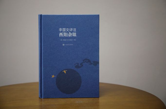 周一上新|仓库之光！！一大批限量珍藏签名、印章本等你来挑