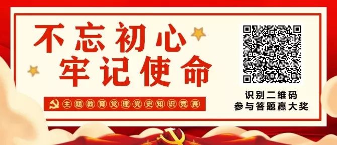 百万豪奖！邀您评出最喜爱的清远市名特优新农产品丨关注