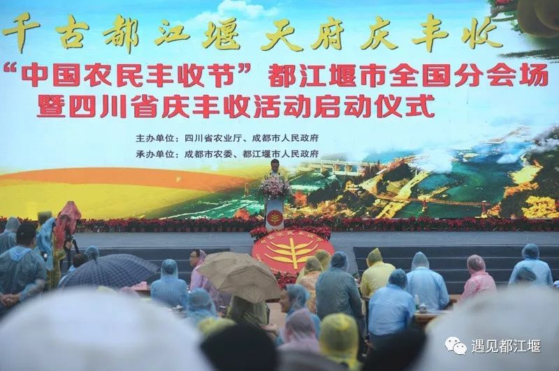 新中国成立七十周年的辉煌历程,新中国成立70周年以来的历史事件