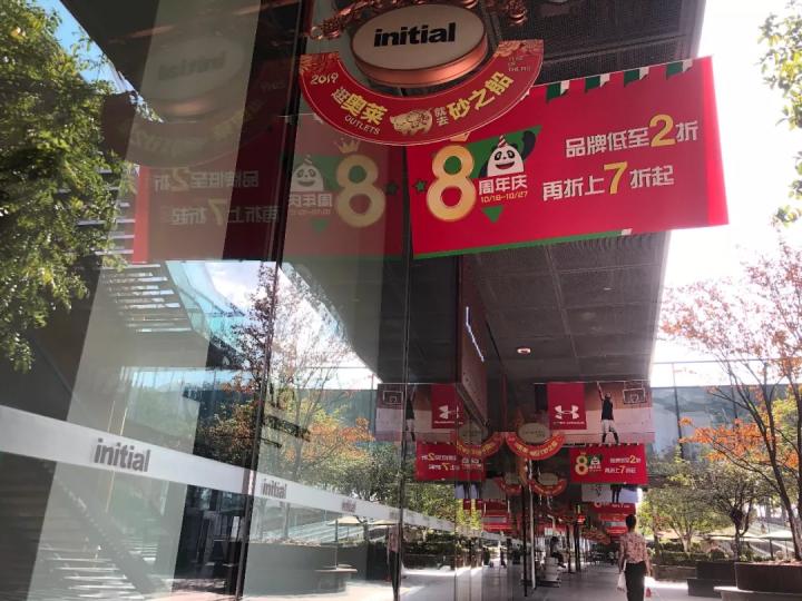 身上穿了假的耐克,阿迪耐克真假穿着体验