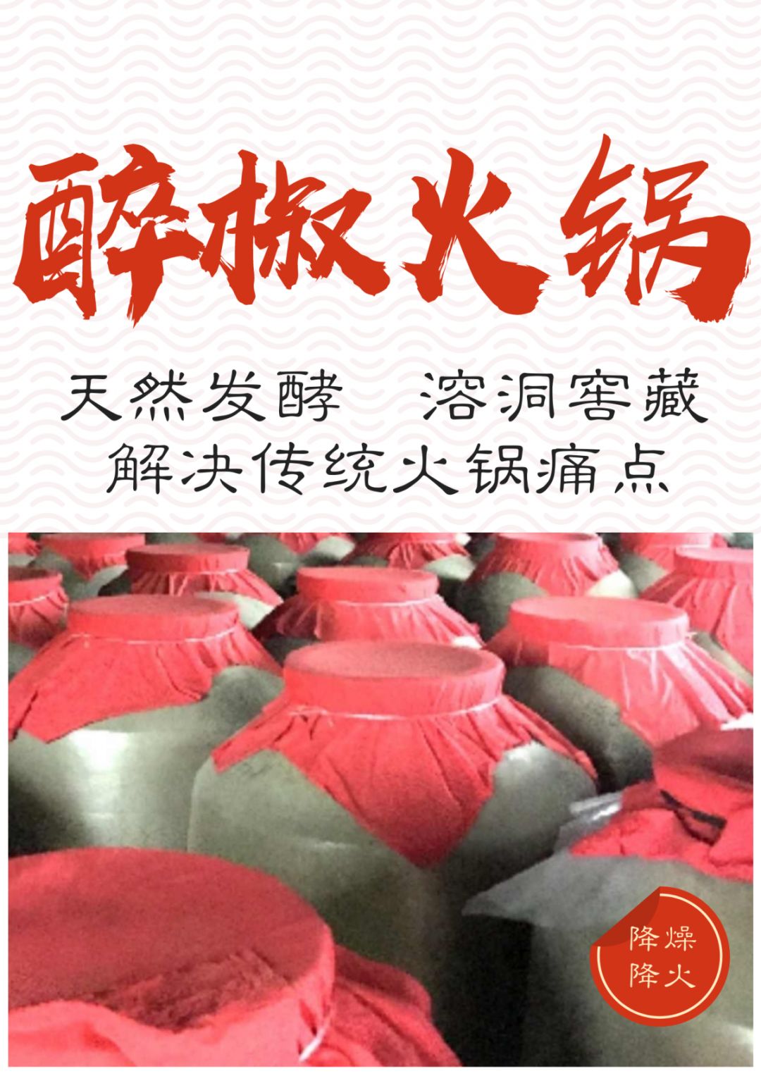 有多少人路过希望广场「纪梵轩」，和我一样好奇这是一家怎样的新店？