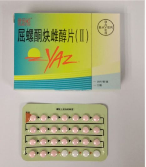 短效避孕药优思明优思悦多少钱,妇产知识健康科普