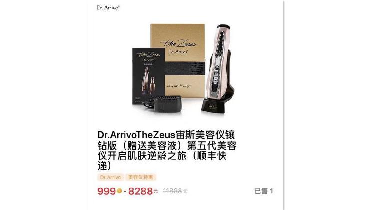 不专心卖鸡,肯德基要做会员电商了?在APP里做电商的还有全家和德克士