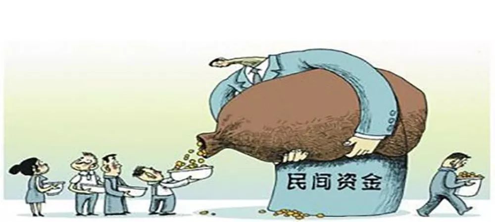民间借贷2分利怎么计算,民间借贷2分利息怎么算的