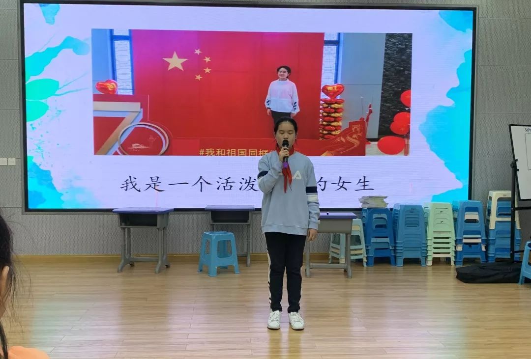 红领巾心向党少先队献词大赛,红领巾心向党争做新时代的好队员