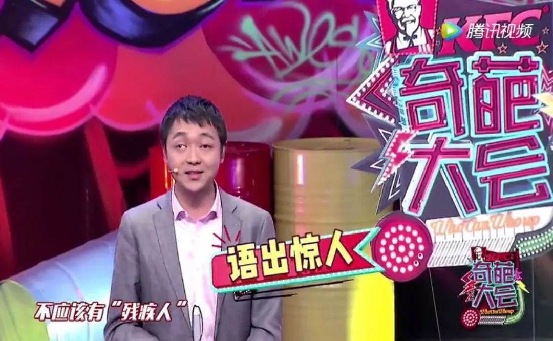 国际盲人节：假如让我三天失明