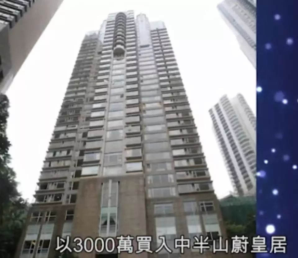 杨幂卖房子后续,杨幂豪宅出售