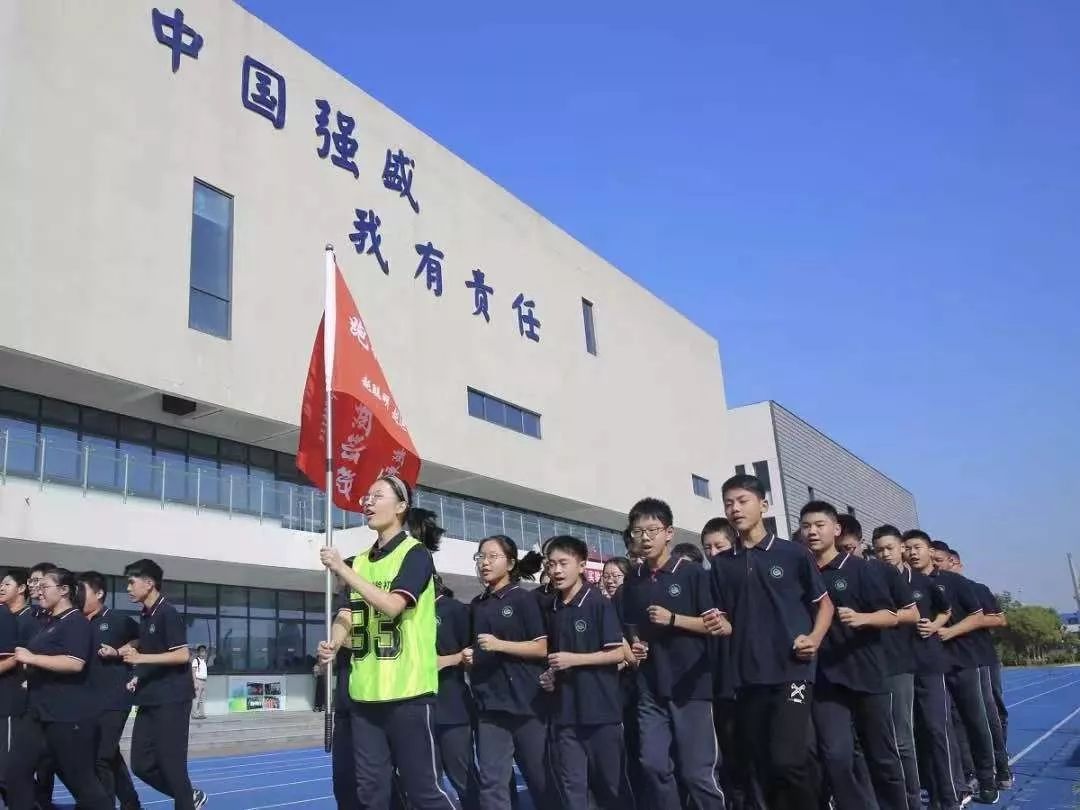 吴中区省级优质幼儿园名单,开发区幼儿园省示范学校