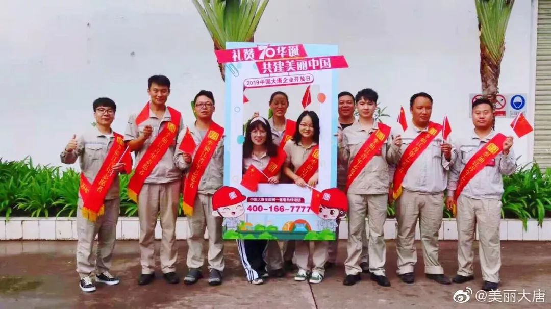 我们来啦英文视频,我们来了完整视频