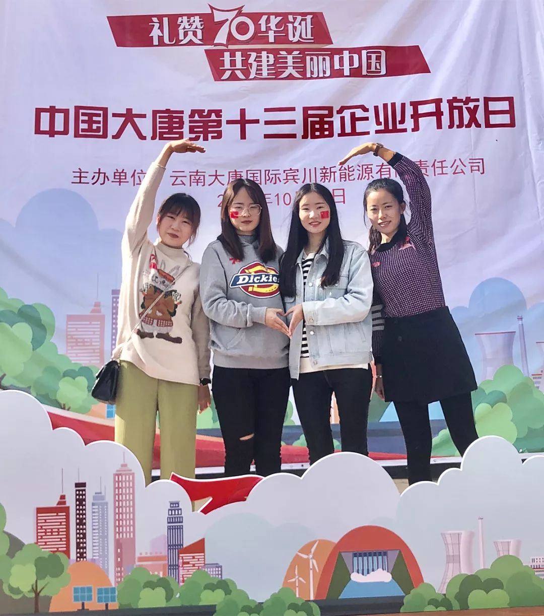 我们来啦英文视频,我们来了完整视频