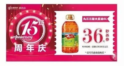 几十块买黄金吊坠,黄金吊坠优惠券