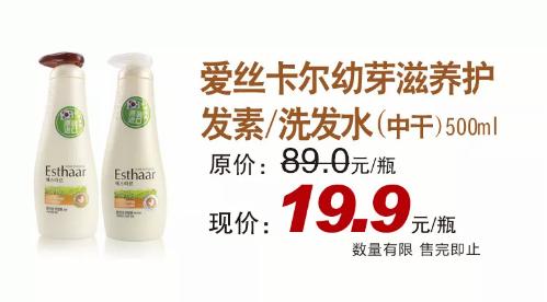 几十块买黄金吊坠,黄金吊坠优惠券