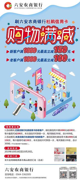 祝你生日快乐希望你能永远幸福,祝你生日快乐希望往后事事顺利