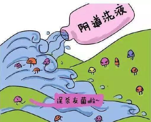 妇科每天都洗为什么还有脏东西,平时都清洗外阴为什么还会得炎症