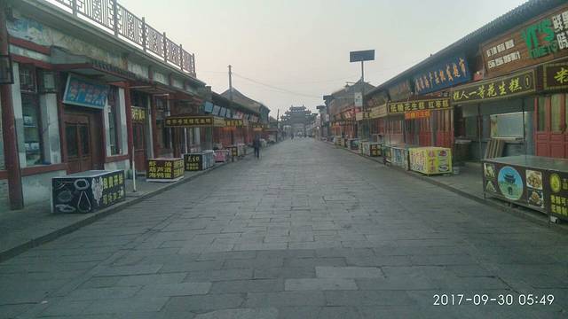 兴城自驾游记,兴城游记作文