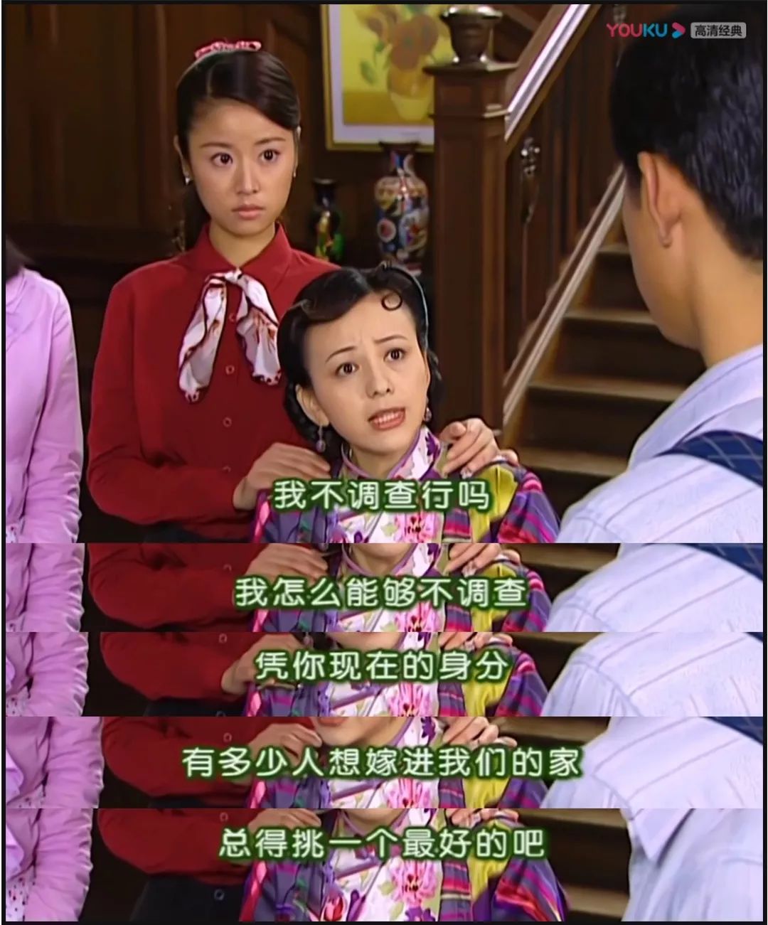 杜飞穿红色衣服,杜飞穿匡威