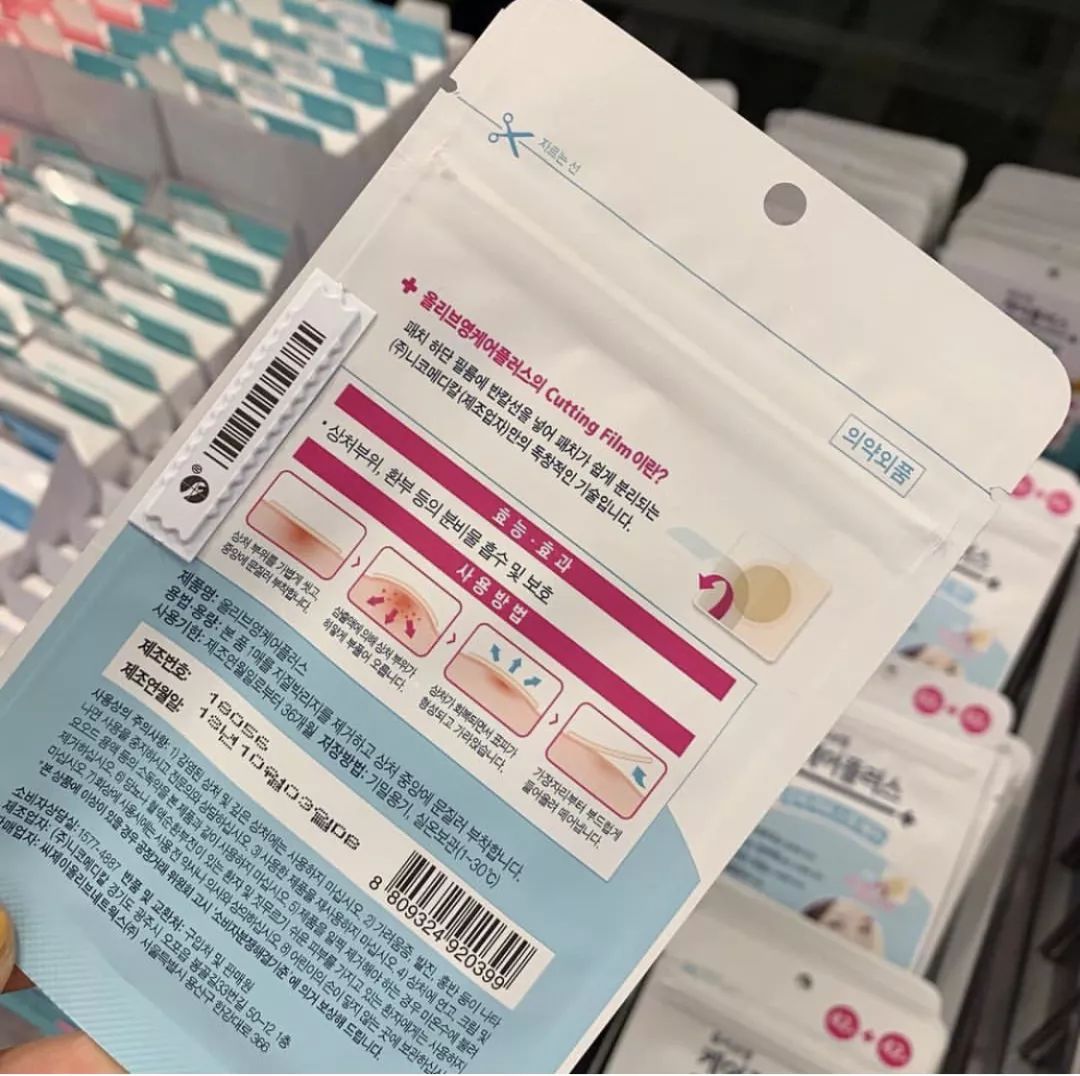 范冰冰推荐美妆好物,范冰冰小红书美妆分享