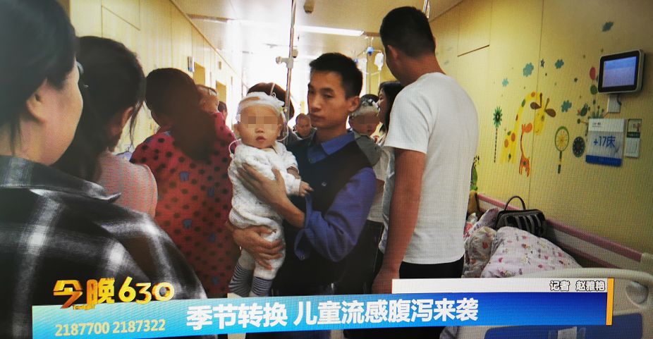 警惕这种病毒感染又到了高发季节,警惕这种病毒已接诊37例