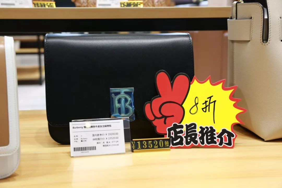 价格堪比双11！上海又添“买买买”新地标，最新进博商品这里都能买得到！