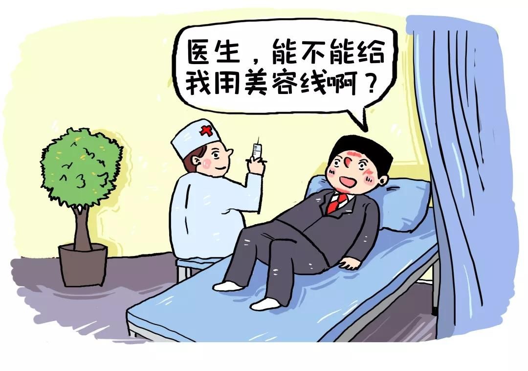 美容能彻底祛除疤痕吗,面部创伤缝合如何不留疤痕