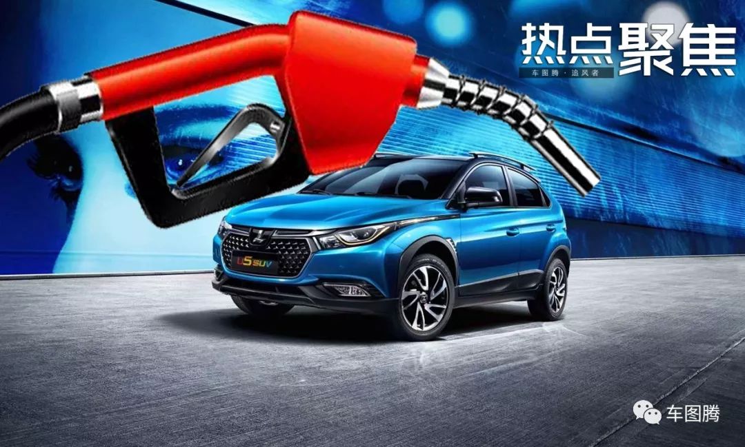 不熄火永远加不满油纳智捷,不熄火加不满油是什么原因