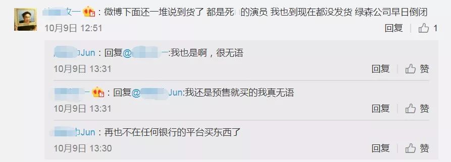 iphone11系列还值得购买吗,新发布的iphone11系列值得买吗