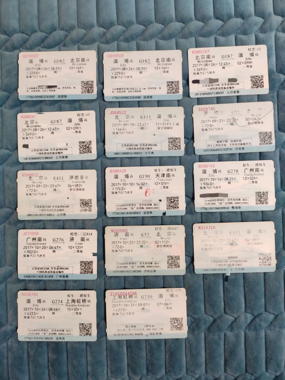 「我是他爸，我要救他！」这位父亲没退路，跑遍全国专家科室救儿子