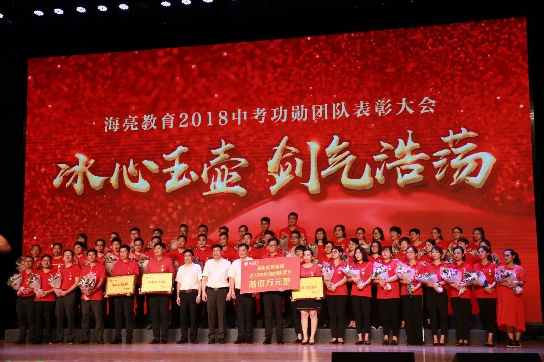 叶翠微还在海亮吗,海亮董事长叶翠微