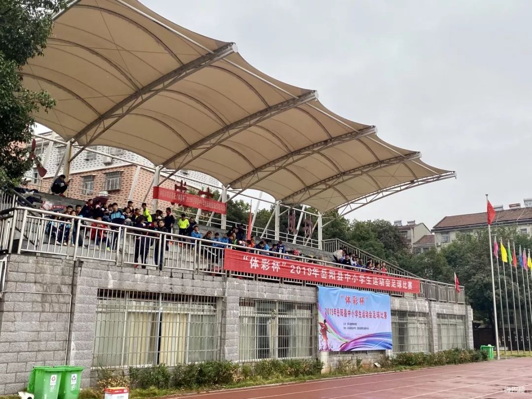 2021岳阳青少年足球联赛,岳阳青少年足球联赛直播