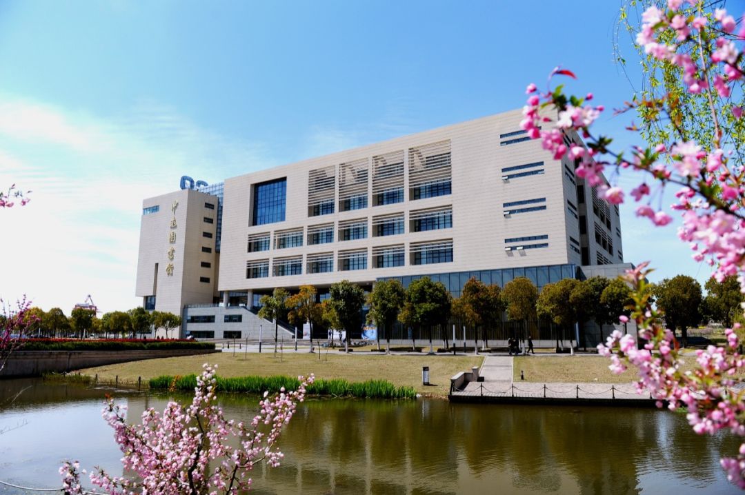 【提示】@上海海事大学校友，回来为母校庆祝110岁生日吧！