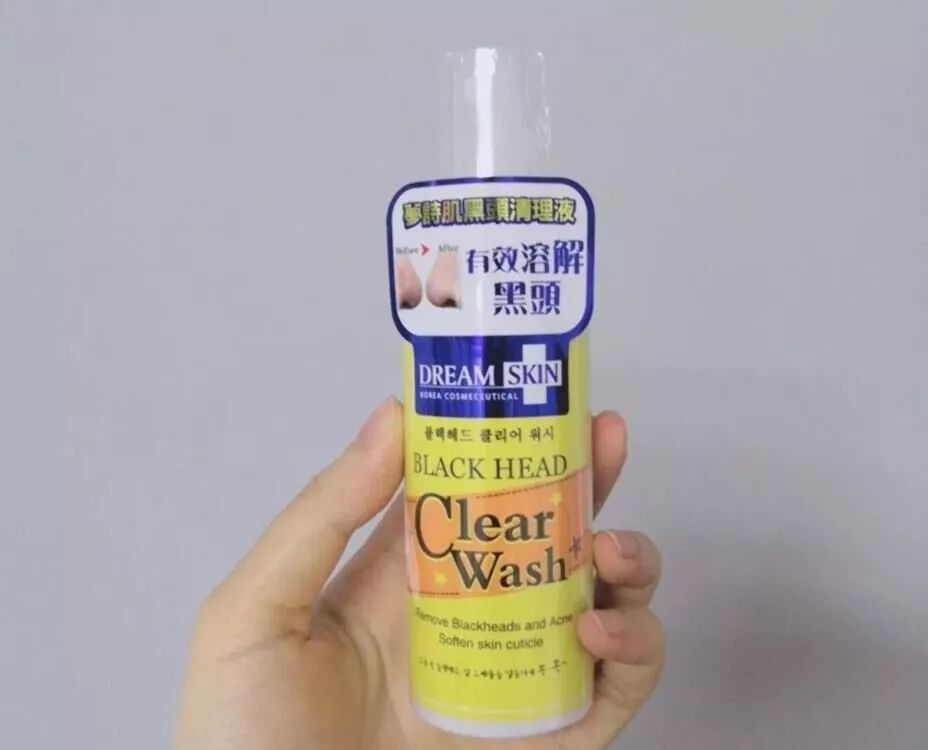 日本草莓鼻去黑头最有效的产品,byebye草莓鼻去黑头神器大揭秘