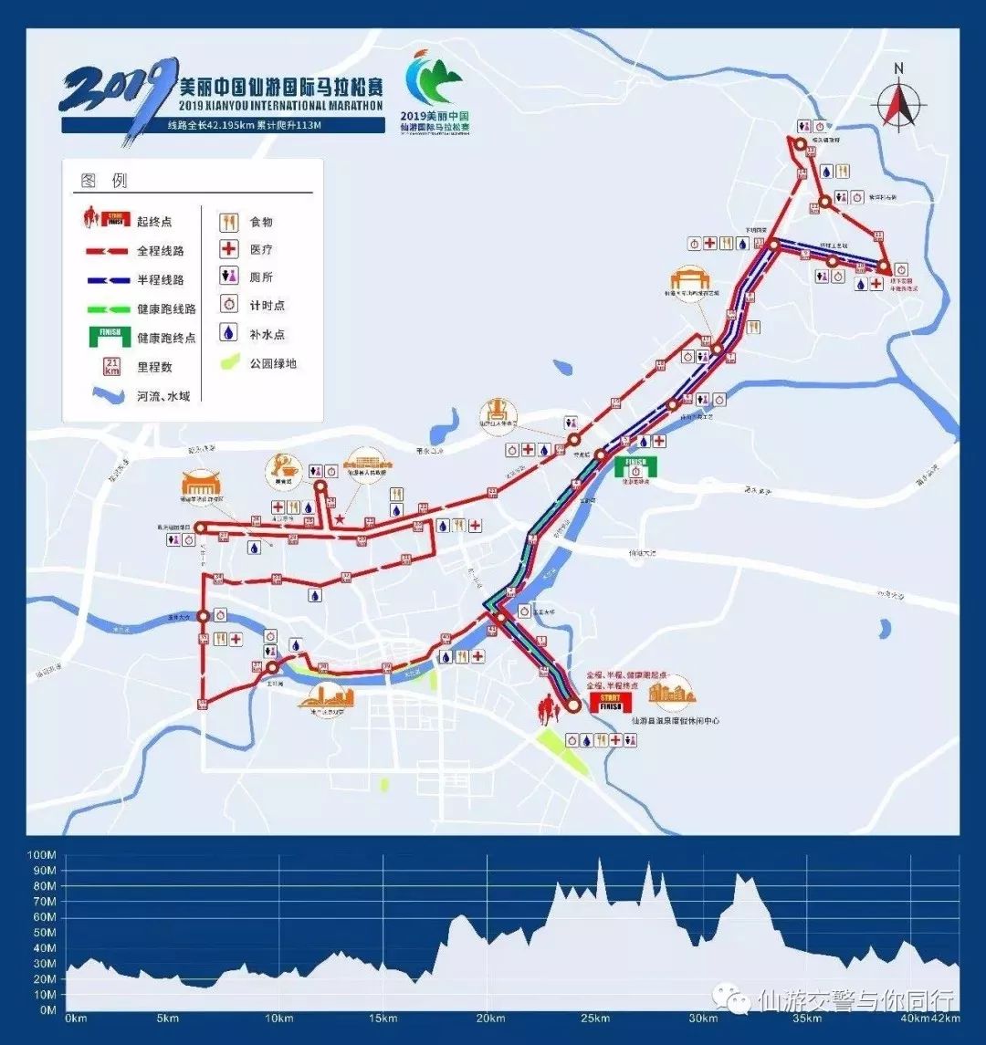 都说香槟是庆功酒，那为了这件事，我们得开200多瓶香槟