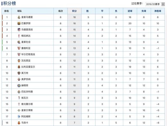 精彩不断持续关注,精彩不断直播