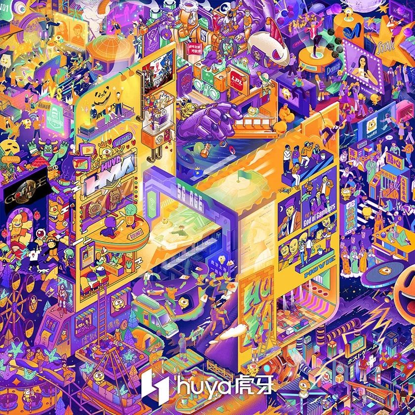 2021年广州独角兽创新企业榜单,广州创新企业100强