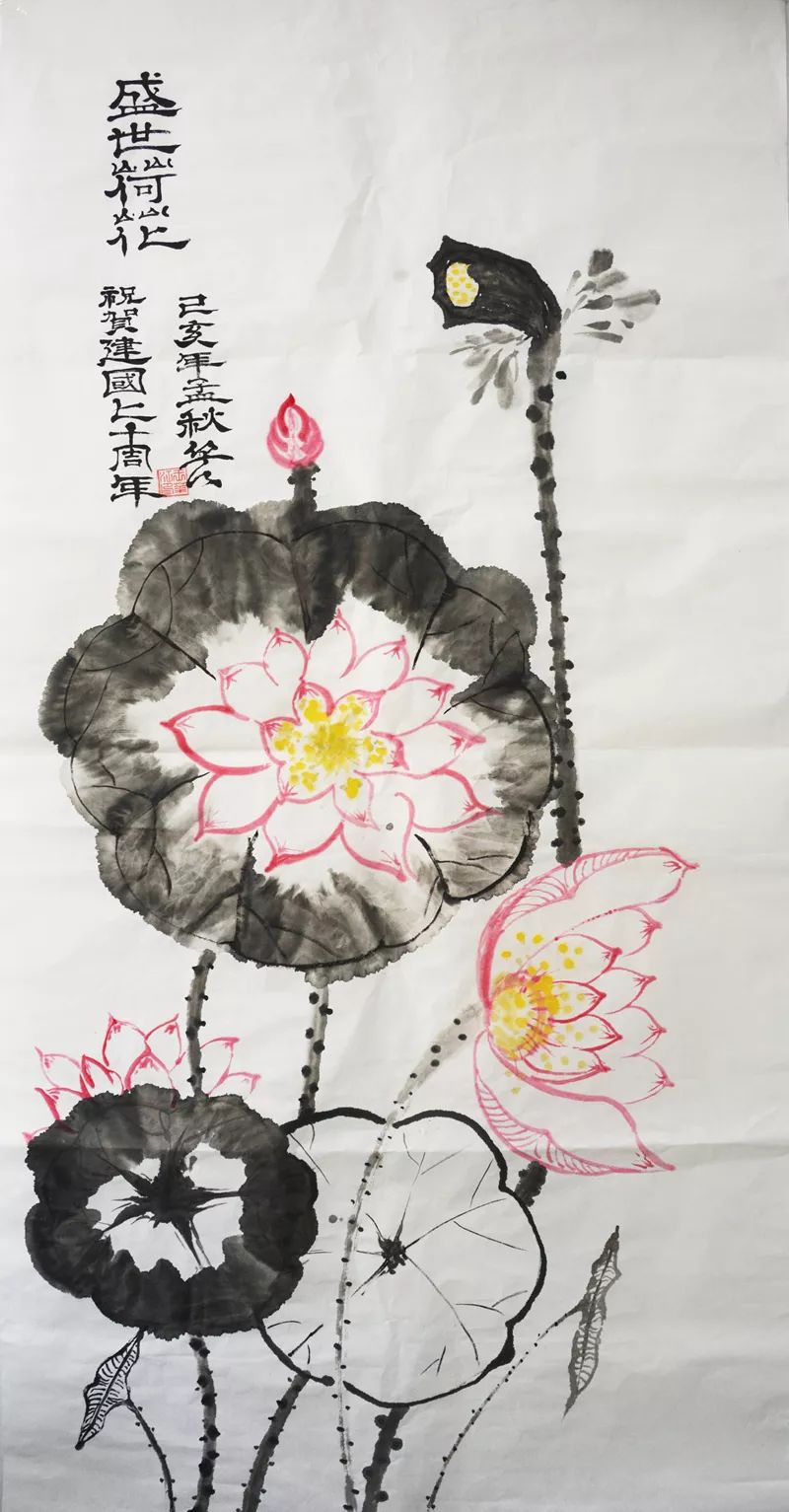 山东监狱书法展示,山东监狱疫情绘画作品展示