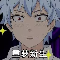 警惕！网红眼药水用了几个月，厦门一“手游”女青年竟患上干眼症