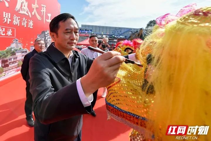 张家界全景夜景视频,张家界夜景灯光秀视频
