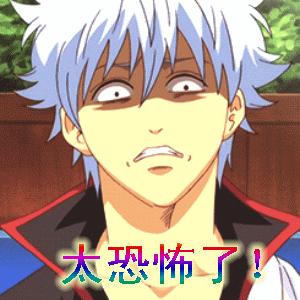 网红水原希子图片,绫濑遥是日本人吗