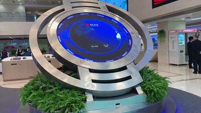 在银行卡里刷钱,在天津存款五十万