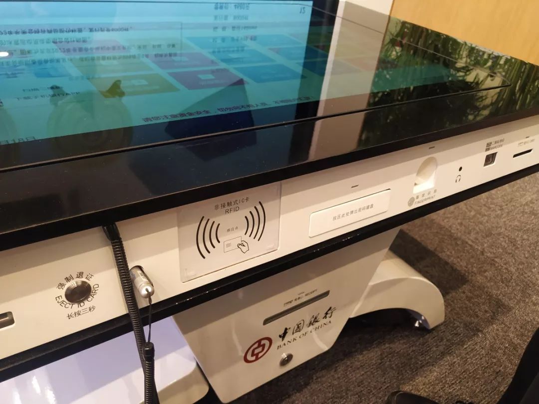 在银行卡里刷钱,在天津存款五十万