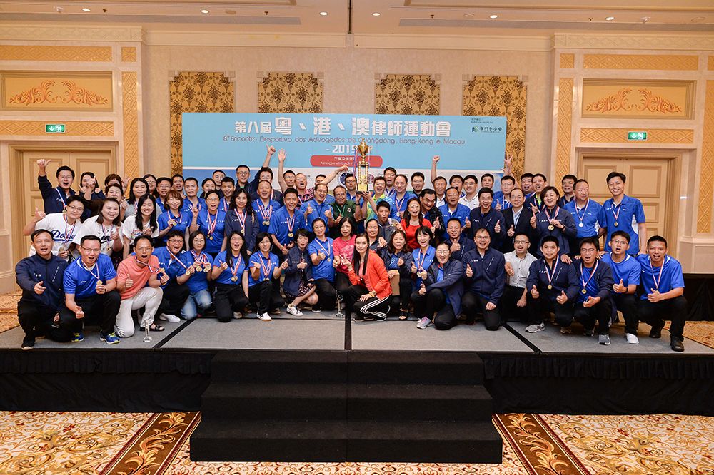 粤港澳大湾区会举办什么运动会,粤港澳大湾区友好运动会