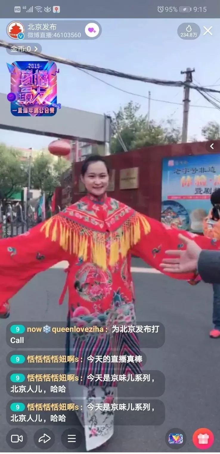 景泰蓝的制作特色,体验景泰蓝工艺感受