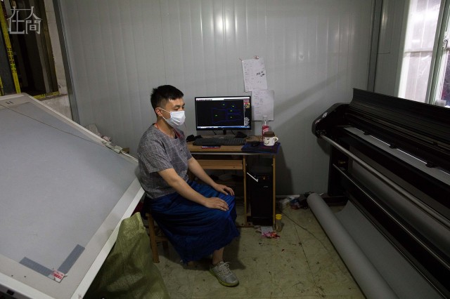 揭秘产品畅销全球的中国“情趣内衣小镇”