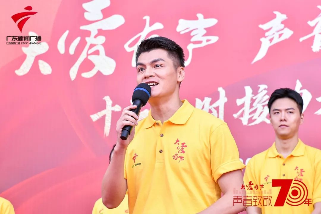 大爱有声2015,大爱有声广播视频