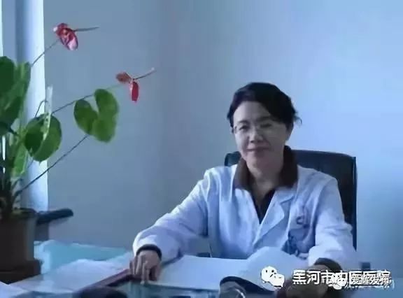 河南省中医专家门诊预约挂号,黑龙江省中医院专家预约挂号